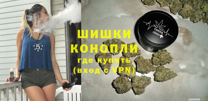 Канабис THC 21%  закладки  Пыталово 